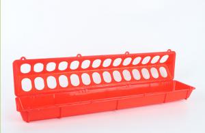 Feeding trough for chickens and pigeons