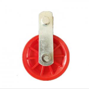 Poultry Rope Pulley